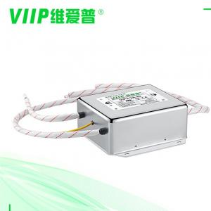China Medical Grade AC EMI Filter 110V / 220Vac For AC / DC Power Supply supplier