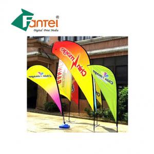 China Polyester Outdoor Mesh Fabric Dye Sublimation personalised roll up banner supplier
