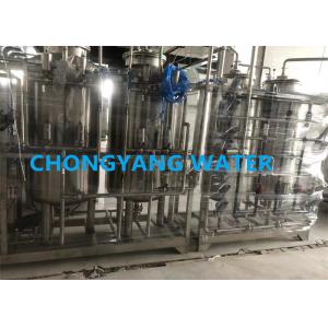 12 Months Purified Water Pharmaceutical Water Treatment Plant