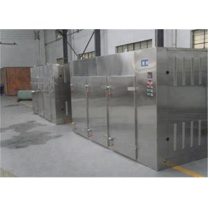 China high speed 192 Trays 480kg Meat Drying Machine Industrial Food Dryer supplier