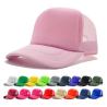 China Impresión profesional de bordado de logotipo de malla al por mayor Plain 5 Panel Trucker Cap Premium espuma Trucker Hat wholesale