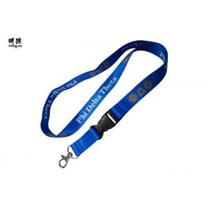 Red & Blue Nylon Material Id Card Neck Lanyards Custom Printing Type​