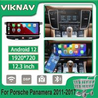 China 12.3inch Screen Setereo For 2011-2017 Porsche Paramera Multimedia Player GPS Navigation 4G wifi Wireless Carplay on sale