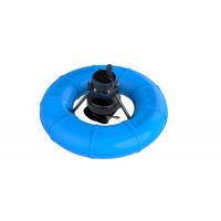 China Shrimp Floating Aeration System 300R/Min Water Aerator For Fish Pond on sale