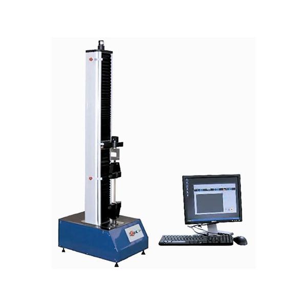 Buy cheap Computer Control Universal Tensile Testing Machine Compressive Strength Test Machine from wholesalers