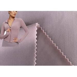 Underwear Knit Polyester Spandex Fabric Quick Dry 4 Way Stretch