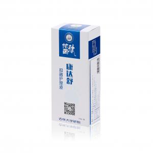 China Toothpaste Box Structure Blue Color Printing 350G Gloss Art Paper Packing Cardboard Box with Barcode supplier