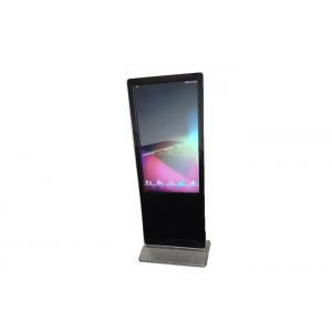 China Infrared Touch Screen Monitor Kiosk All In One Android PC HD Digital Signage supplier