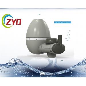 Colorful Shell Tap Water Purifier Filter , Convenient Water Filter For Sink Faucet