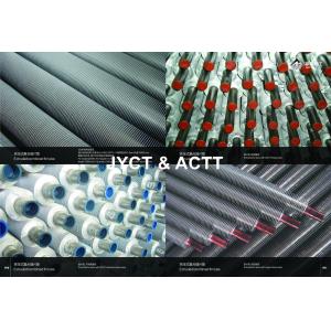 China Aluminium Extruded Finned Tubes For Air Cooler Heater / Heat Exchanger Parts supplier