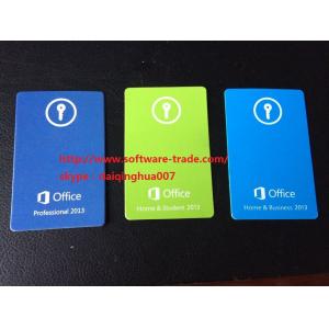 China Permanent Microsoft Office 2013 Retail Key , Office 2013 Home And Business Key supplier