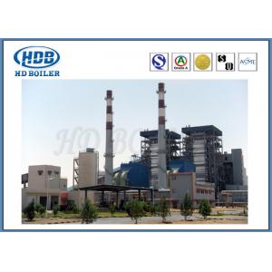 China Coal / Biomass Fired CFB Boiler Circulating Fluidized Bed Boiler ASME Standard supplier