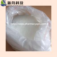 China Standard Substance Acridine  Nervous System Drugs Pregabalin 148553-50-8 on sale