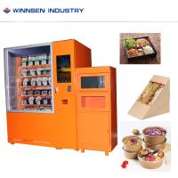China Mini Mart Ready Eat Hot Food Vending Machine Remote Control Management System on sale