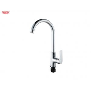 China Chrome Brass Cold And Hot OEM Kitchen Sink Mixer Taps Single Lever supplier