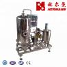 Coarse Membrane Beer Filtration Equipment