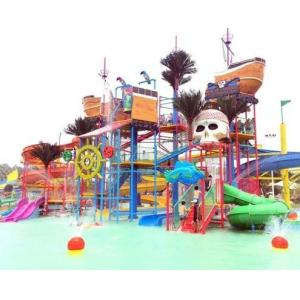 China Fiberglass Water Park Equipment Integrated Water House Amusement Facility supplier