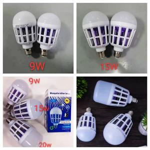China Home 9w 15w 20w Mosquito Killer Led Lamp Cri80 supplier