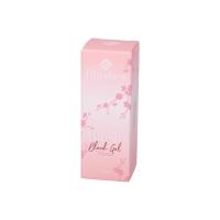 China Coated Paper Pink Cosmetic Box Packaging Blush Embossing Printing on sale