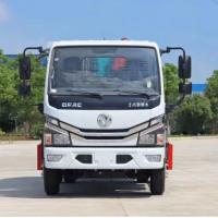 China 8280 Kg 5 Forward Gear Garbage Bin Cleaning Truck Kitchen Garbage Truck on sale