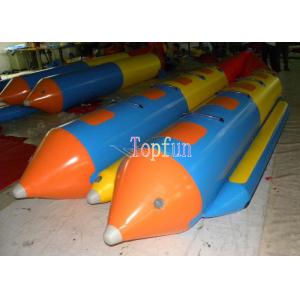China Durable Inflatable Flying Fish / Banana Water Sled Inflatable Boat 8 seats / Pvc Inflatable Banana Boat supplier