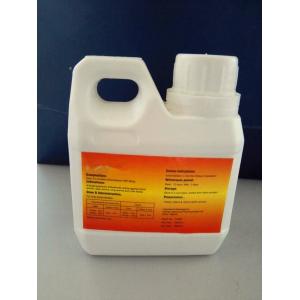 High Quality 5% Povidone Iodine Disinfectant Solution