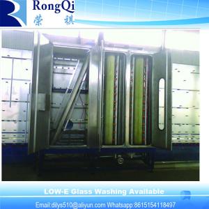 China Automatic Industrial Vertical LOW-E Glass Washing Machine for Insulating Glass Manufacturing supplier