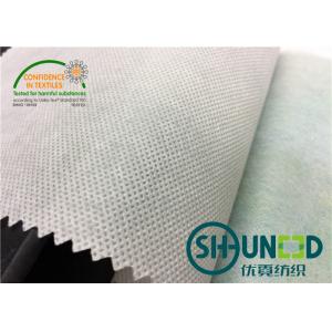 China 100% Polypropylene PP Spunbond Non Woven Fabric For Home Textile supplier