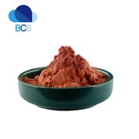 China Povidone Iodide Red Powder API Pharmaceutical CAS 74500-22-4 Bactericide Use on sale