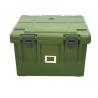 China 70L Insulated Food Transport Containers , Thermo Boxes For Food Transport wholesale
