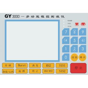 Silver Paste Flexible Membrane Switch Keyboard for Electric Products / Medical Equipment