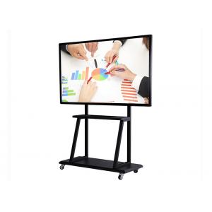 China 55 Inch Intelligent Smart Tech Whiteboard , Floor Standing Smart Board Monitor supplier