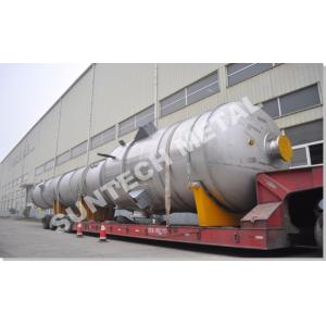 Alloy 20 Butyl Alcohol Distillation Column Tray Tower 0.1MPa - 1.6MPa