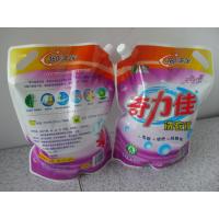 China detergente líquido/detergente para a roupa líquido for sale
