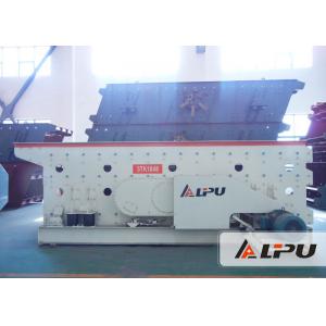 China Industrial Vibration Screening Machine in Crushing and Screening Plant supplier