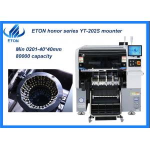 China Dual Arm Electric Products SMT Mounter Machine 0.02mm Precision SMT Machine supplier