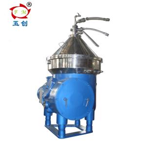 KYDH Fuel Oil Separator Marine / Disc Continuous Mineral ZYDH470 7200r/Min