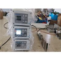 China 110*20mm Mask Making Ultrasonic Frequency Generator Horn 20Khz 1500w 2000w on sale