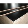 China 18mm black browm film faced plywood / construction plywood wholesale