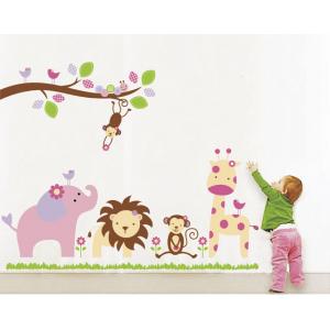 China Self Adhesive Removable Wall Stickers Animal Picture For Nursery supplier