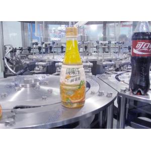 China Small Bottled Liquid Orange Juice Bottling Machine Stainless Steel 304 Material supplier