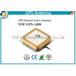 China High Performance High Gain GPS Antenna For Cell Phone TOP-GPS-AI08 supplier