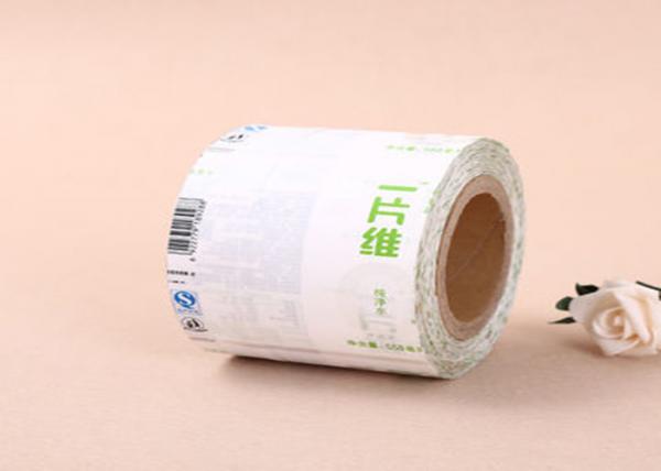 Aluminium Foil Laminated Plastic Packaging Film Roll Custom Size