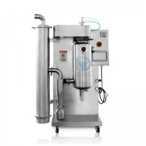 China High Efficiency Lab Spray Dryer SD-15 Centrifugal Atomizer Spray Dryer for Milk supplier