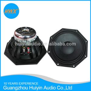 China 8 inch Neodymium midrange speaker/ PA midrange driver supplier