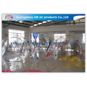 China PVC / TPU Float Water Human Inflatable Rolling Ball , Water Splash Ball For Adults supplier
