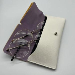 China Durable Splicing Color Strap Portable Recyclable Glasses Soft Sunglasses Case supplier