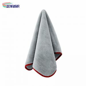 60x90cm Reusable Cleaning Cloth 70% Polyester 30% Polyamide Water Absorbent Car Drying Towel