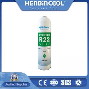 China 99.99% Purity R32 R22 Refrigerant HCFC R 22 Refrigerant Gas supplier