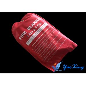 China School Safe Silicone Coated Fire Blanket In The Workplace 0.43MM Thickness supplier